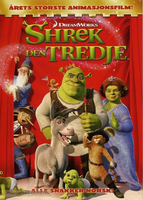 Shrek the Third - Norwegian Movie Cover