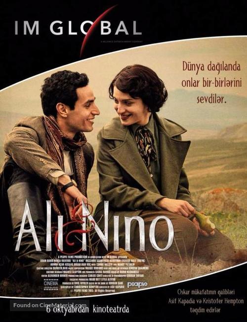 Ali and Nino - Turkish Movie Poster