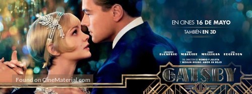 The Great Gatsby - Argentinian Movie Poster