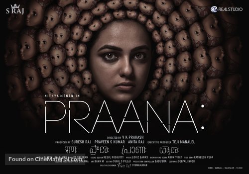 Praana - Indian Movie Poster