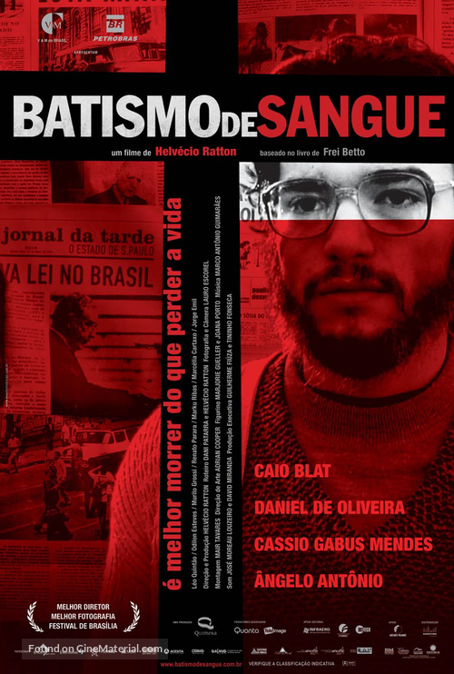 Batismo de Sangue - Brazilian poster