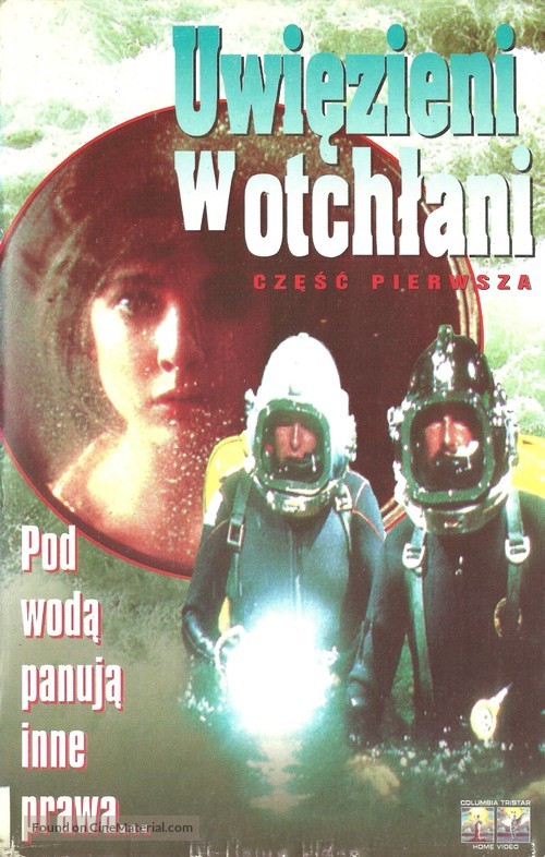 Goliath Awaits - Polish VHS movie cover