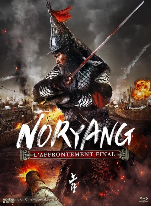 Noryang - French Blu-Ray movie cover