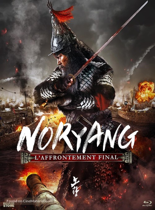 Noryang - French Blu-Ray movie cover