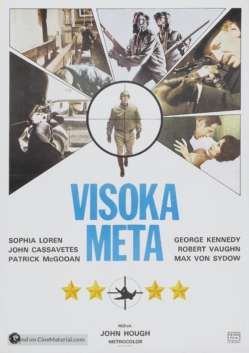 Brass Target - Yugoslav Movie Poster