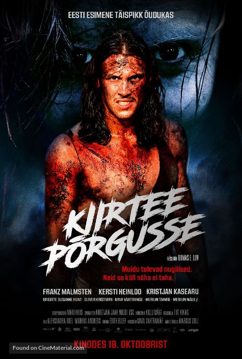 Kiirtee p&otilde;rgusse - Estonian Movie Poster