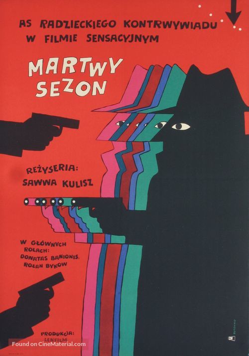 Myortvyy sezon - Polish Movie Poster