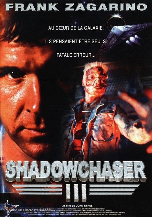 Project Shadowchaser III - French DVD movie cover