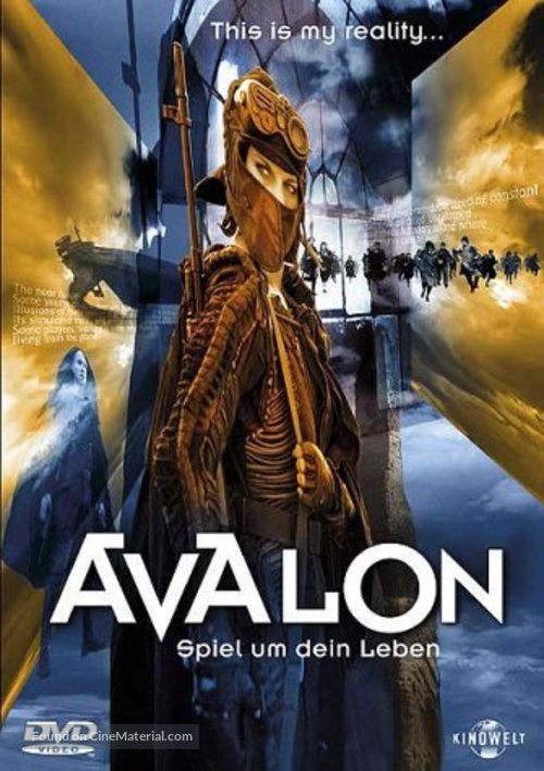 Avalon - German DVD movie cover