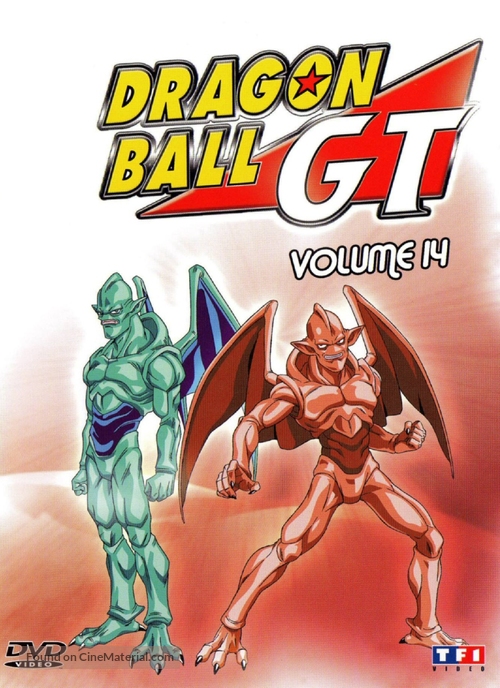 &quot;Dragon Ball GT&quot; - French DVD movie cover