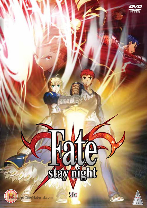 &quot;Fate/Stay Night&quot; - British DVD movie cover