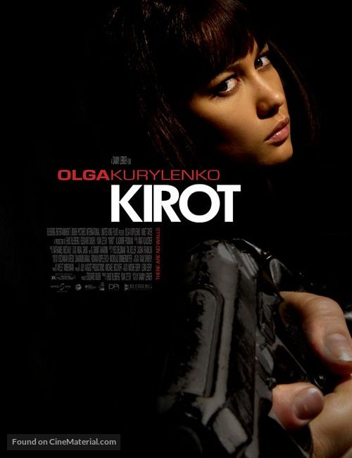 Kirot - French Movie Poster