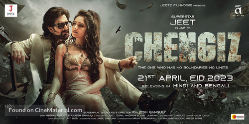 Chengiz - Indian Movie Poster