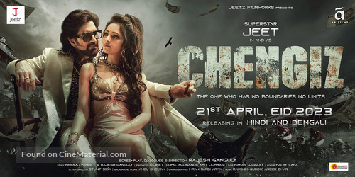 Chengiz - Indian Movie Poster