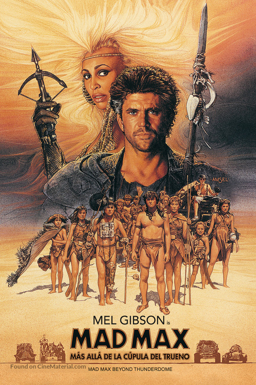 Mad Max Beyond Thunderdome - Argentinian Movie Cover