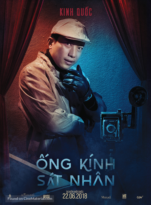 Ong Kinh Sat Nhan - Vietnamese Movie Poster