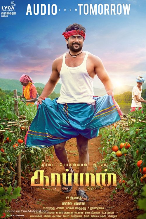 Kaappaan - Indian Movie Poster