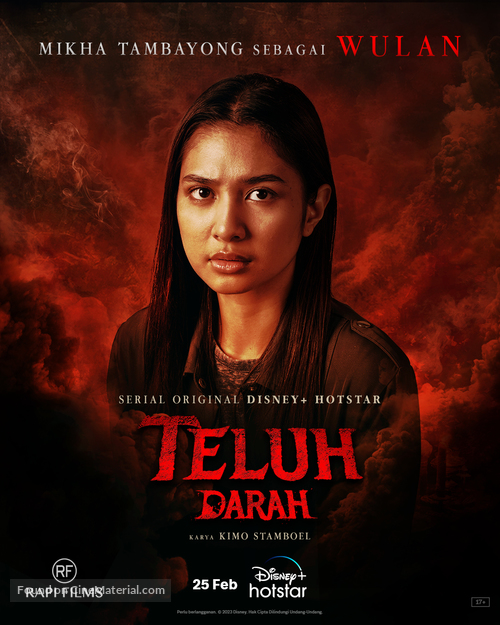 Teluh Darah - Indonesian Movie Poster