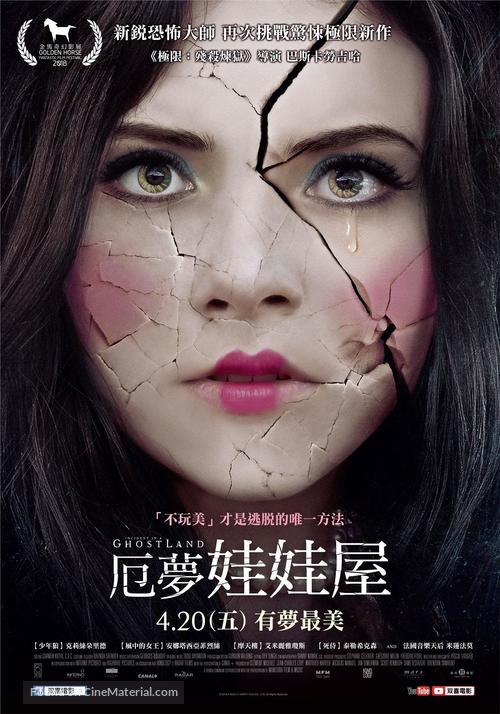 Ghostland - Taiwanese Movie Poster
