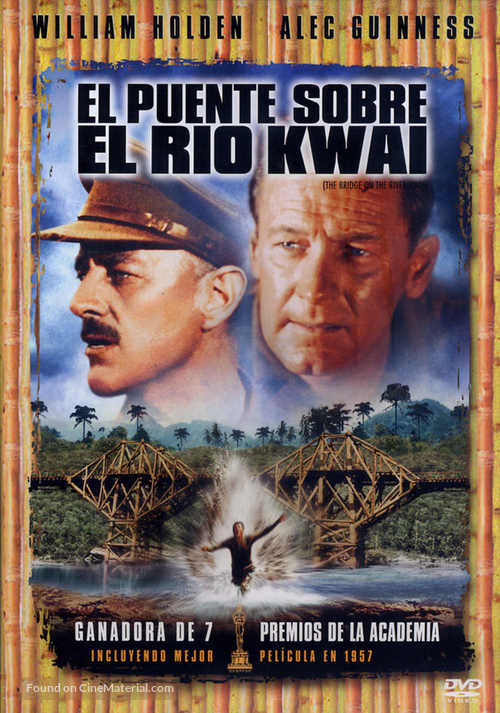 The Bridge on the River Kwai - Argentinian Movie Cover