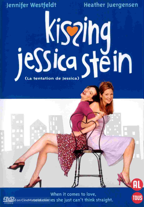 Kissing Jessica Stein - Belgian DVD movie cover