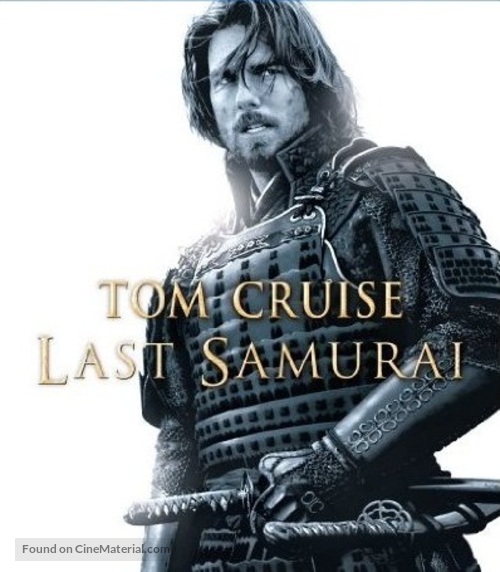 The Last Samurai - Blu-Ray movie cover