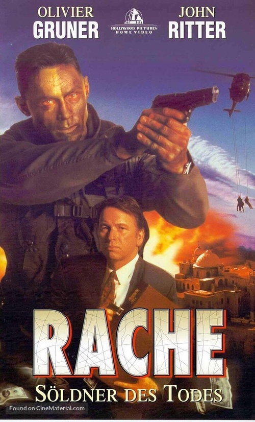 Mercenary - German VHS movie cover