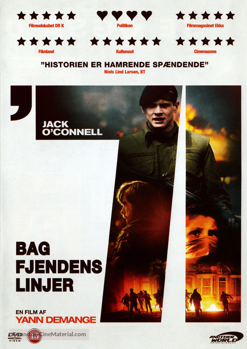 &#039;71 - Danish DVD movie cover