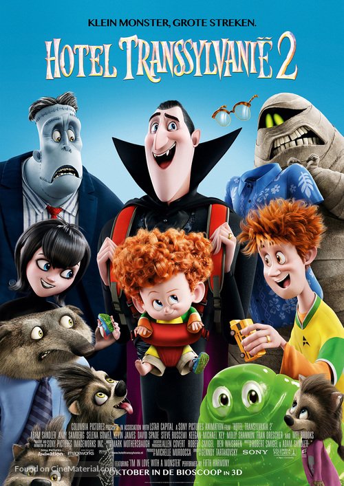 Hotel Transylvania 2 - Dutch Movie Poster