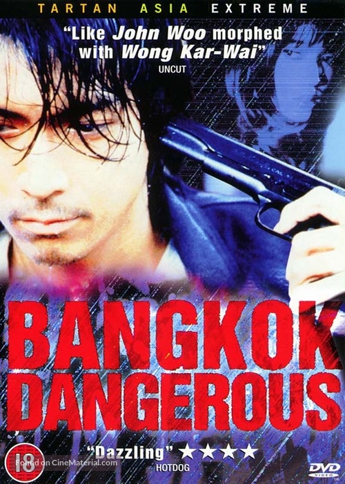 Bangkok Dangerous - British DVD movie cover