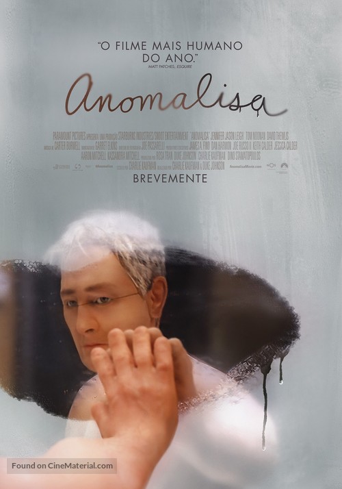 Anomalisa - Portuguese Movie Poster