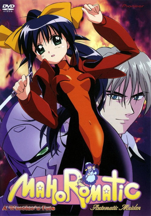 &quot;Mahoromatic&quot; - DVD movie cover