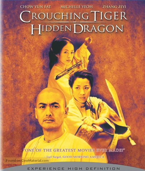 Wo hu cang long - Blu-Ray movie cover