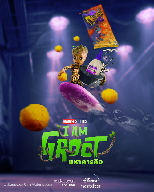 &quot;I Am Groot&quot; - Thai Movie Poster