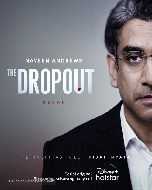 The Dropout - Indonesian Movie Poster