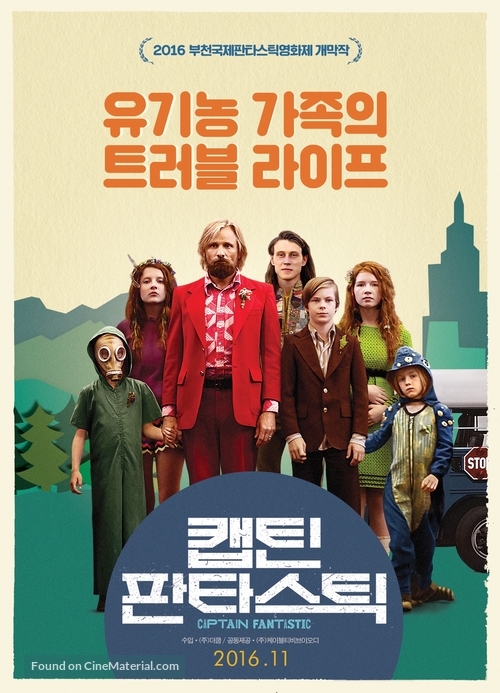 Captain Fantastic - South Korean Movie Poster