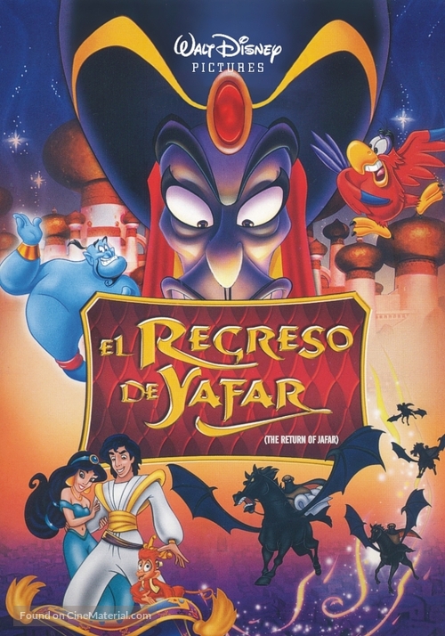 The Return of Jafar - Argentinian DVD movie cover