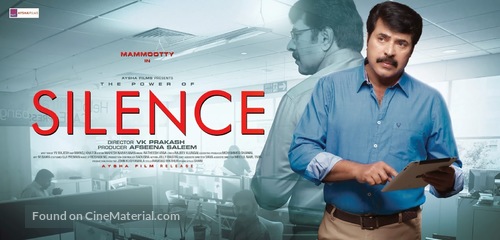 Silence - Indian Movie Poster