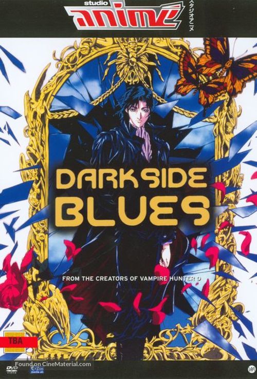 Darkside Blues - Israeli DVD movie cover