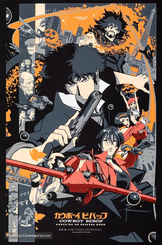 Kaub&ocirc;i Bibappu Tengoku no Tobira - poster