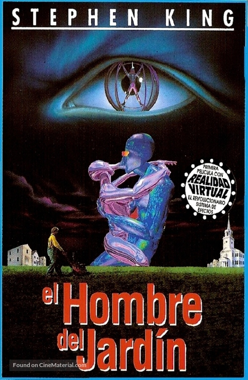 The Lawnmower Man - Argentinian VHS movie cover