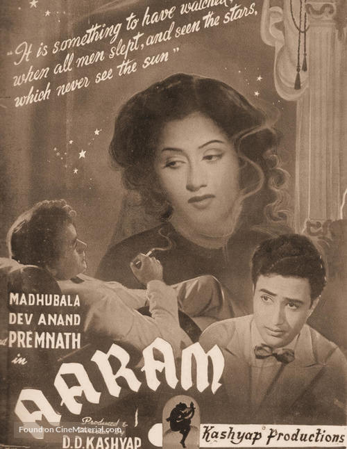 Aaram - Indian Movie Poster