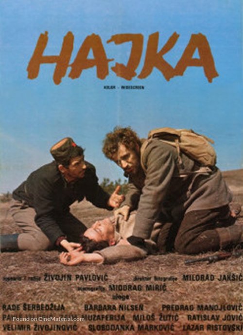 Hajka - Yugoslav Movie Poster