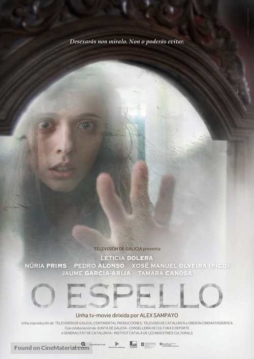 Espejo, El - Spanish Movie Poster