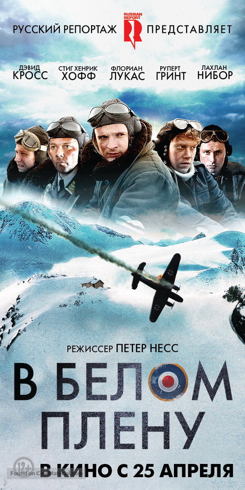 Into the White - Russian Movie Poster