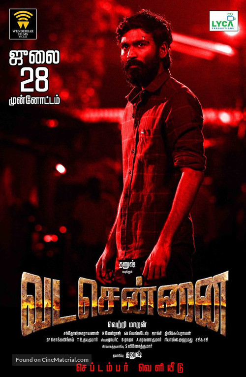 Vada Chennai - Indian Movie Poster
