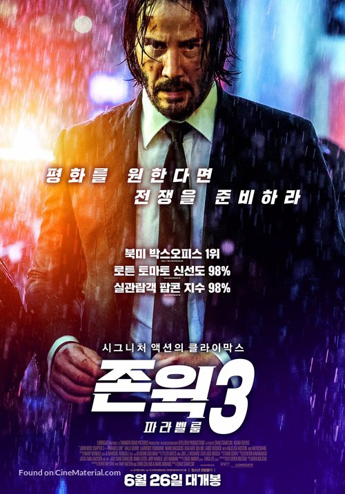 John Wick: Chapter 3 - Parabellum - South Korean Movie Poster