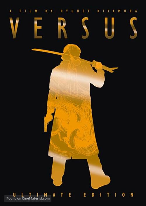 Versus - DVD movie cover