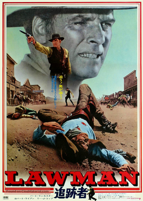 Lawman - Japanese Movie Poster