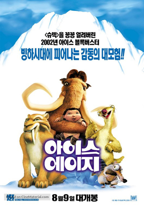 Ice Age - South Korean Movie Poster